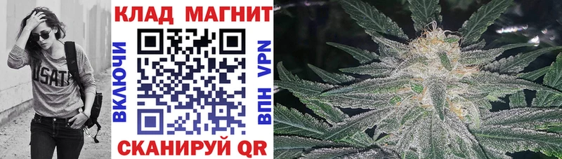 Наркота Донецк ГАШИШ КОКАИН А ПВП Меф