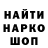 Дистиллят ТГК Wax K. Face