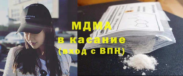 кокаин перу Абинск