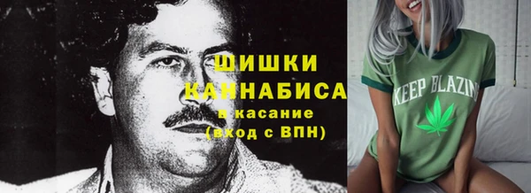 кокаин перу Абинск