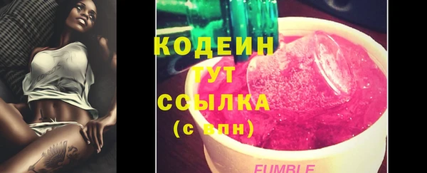 мет Переславль-Залесский