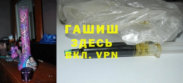 кокаин перу Абинск