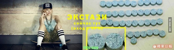 кокаин перу Абинск