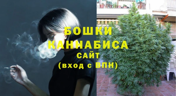 наркотики Пестово