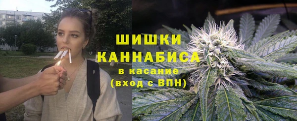 бутик Абдулино