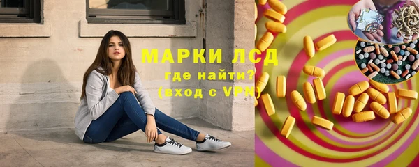 кокаин перу Абинск