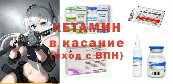 кокаин перу Абинск