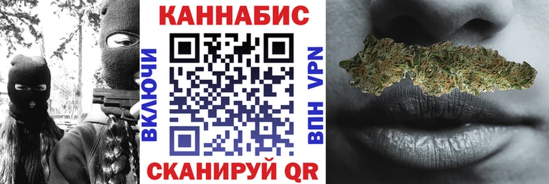 Каннабис MAZAR  Донецк 